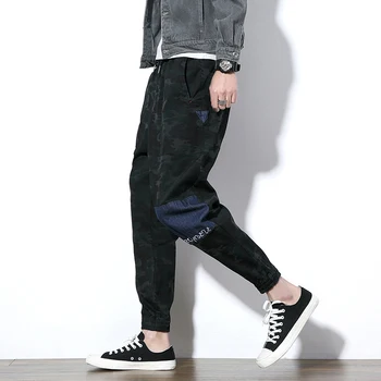 

2018 summer new camouflage casual pants men to increase the size of the beam feet Harlan pants Slim fat pants K02