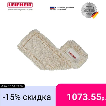 

Mop head Leifheit EcoPerfect