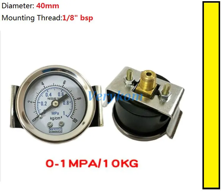 40MM-7