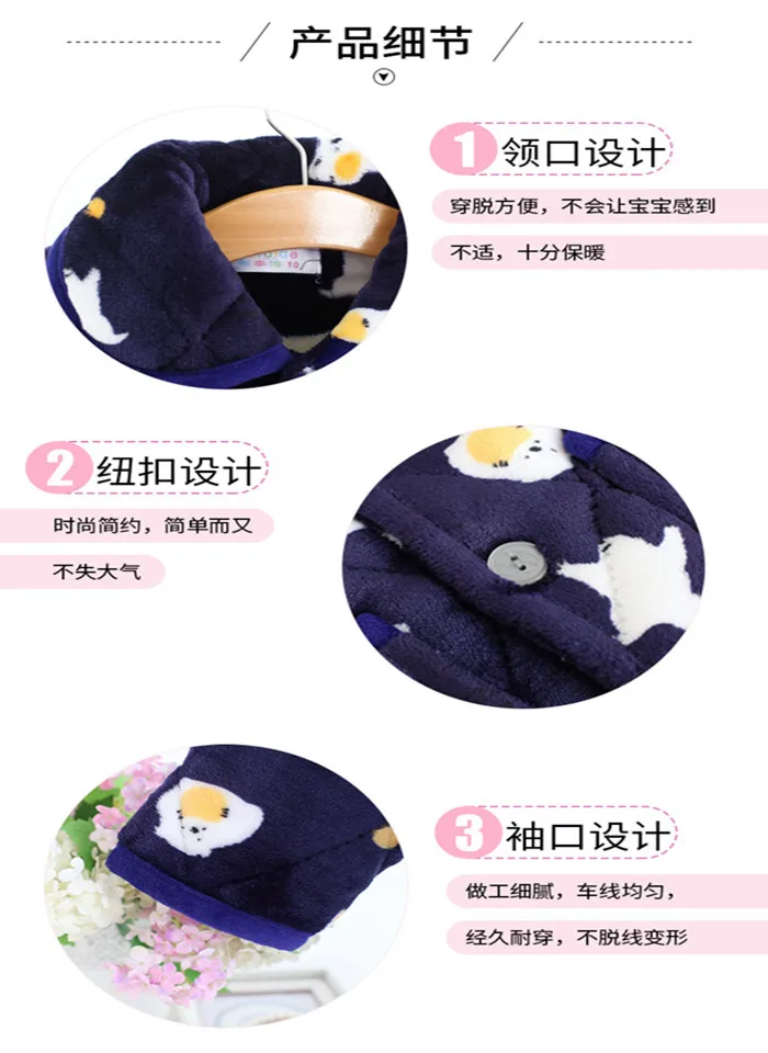 Winter Kids boy girl Pajamas sets Children thickening Velvet flannel home clothing nightwear winter clothes teenager pajamas set