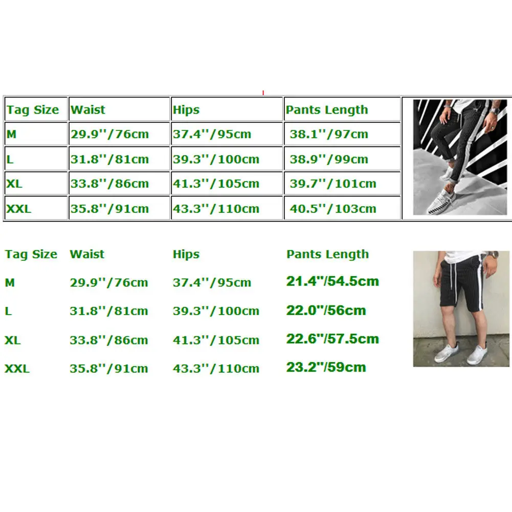 Местный запас мужские полосатые штаны для бега хип-хоп шаровары Повседневные брюки тонкие узкие брюки