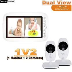 Двойной вид ЖК-дисплей детский монитор камера 720P HD беспроводной 7,0 дюймов ИК ночного видения Домофон температурный монитор няня камера