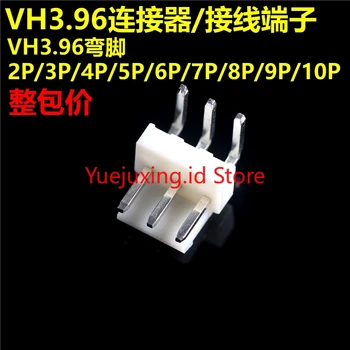 

Whole Pack VH 3.96mm Curved Needle Connector/Terminal Block 2/3/4/5/6/7/8 /9/10P Needle Seat 1000 PCS