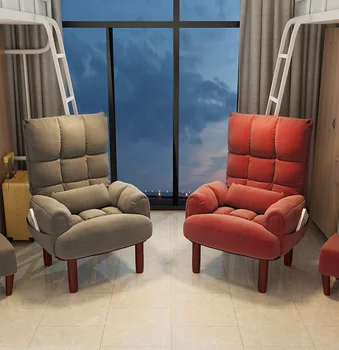 

Computer chair home lazy sofa chair reclining office back desk chair dormitory gaming chair