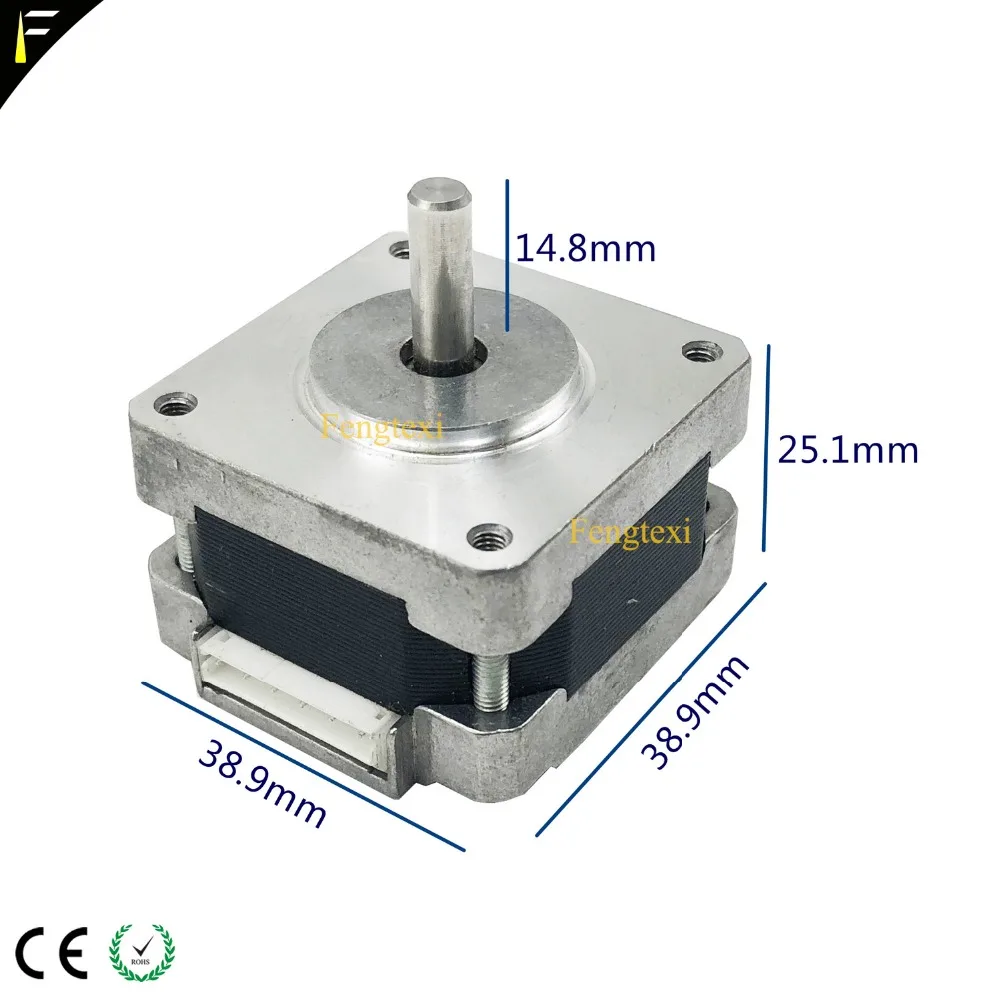 stage beam light motor1