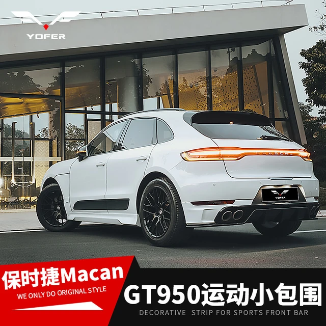 Applicable To Yofer Porsche Macan Modified Front Shovel Rear Lip Skirt  Small Surround Sport Kit - Body Kits - AliExpress