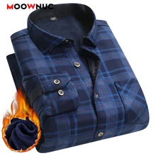 

Fashion Shirt Male 2021 Thick Winter Blouses Tops Streetwear Men Long-Sleeve Street Dress Smart Casual Hombre Warm Youth MOOWNUC