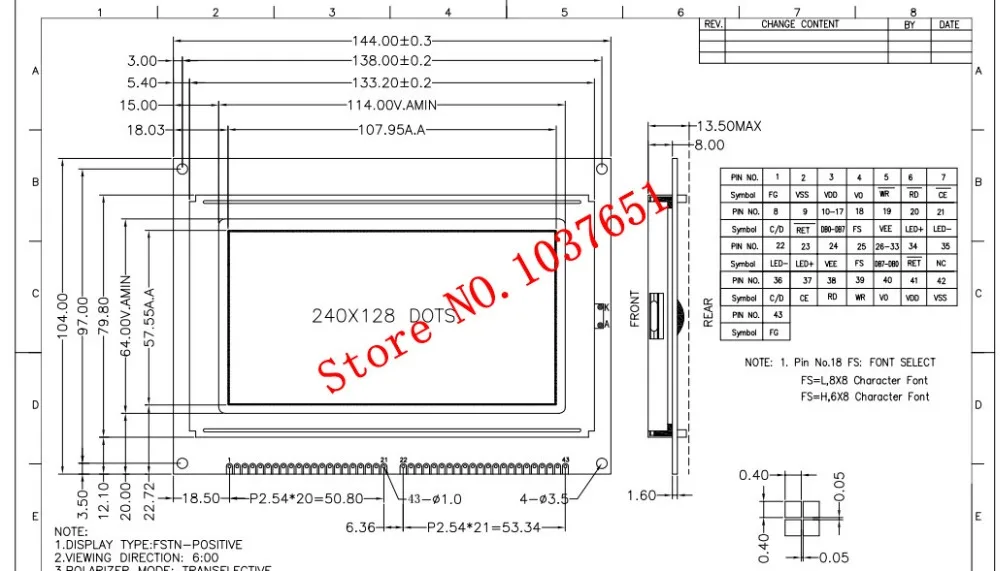LCM240128B尺寸图