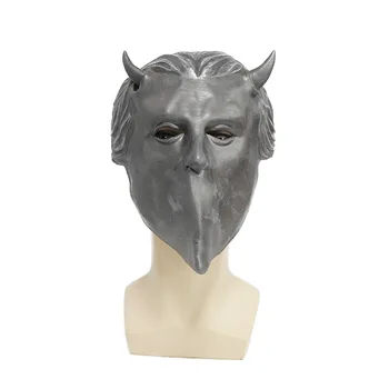 

Ghost B.C. Nameless Ghoul Silver Latex Mask Role Play