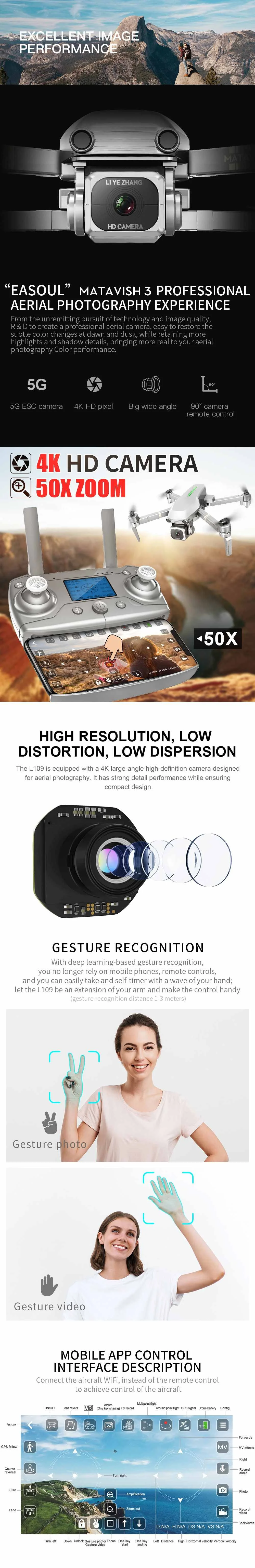 L109-S MATAVISH3 5G Anti-shake Aerial Drone с 4K HD камерой 50X Zoom gps складной бесщеточный Радиоуправляемый квадрокоптер