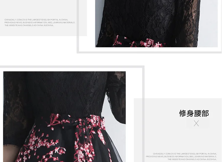 Banquet Evening Dress New Style Summer Party Annual General Meeting Party Elegant Debutante Dress Slim Fit Mid-length