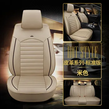 

Leather car seat cover for Lada granta vesta priora kalian largus xray niva protector car accessories Automobiles Seats