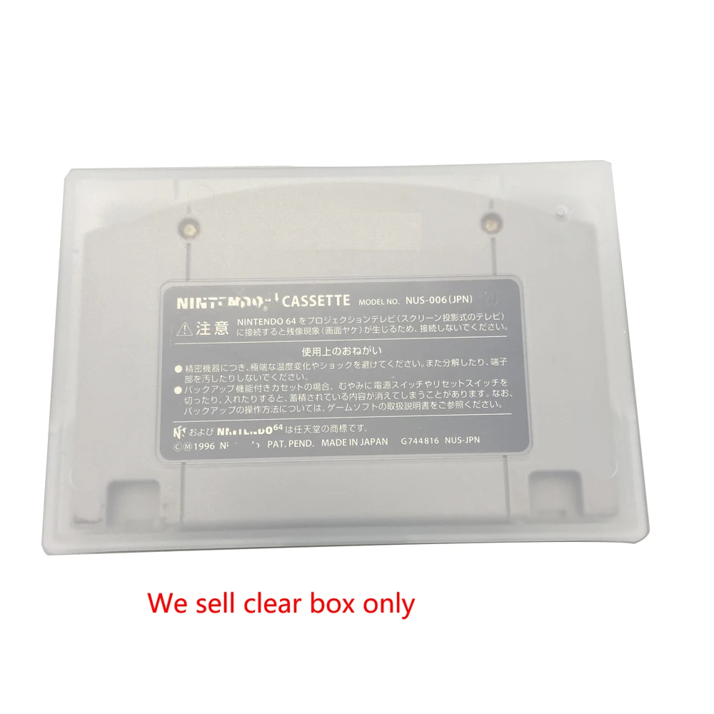 N64 게임 카트리지 카드 커버용 플라스틱 커버 플라스틱 보호 케이스 보관함