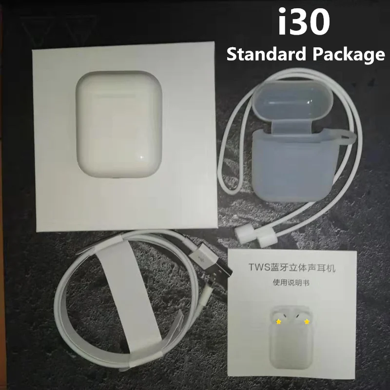 i30 standard package I30 TWS всплывающее окно Air1 копия Размеры 1:1 Bluetooth 5,0 Беспроводной бас гарнитура наушники PK W1 H1Chip i10 TWS i12 TWS i100 i500 i1000 - Цвет: i30 standard package
