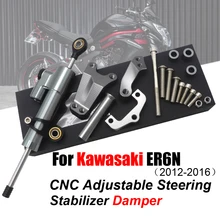 Для Kawasaki ER6N ER-6N 12-16 аксессуары для мотоциклов демпфер руля с кронштейном 2013