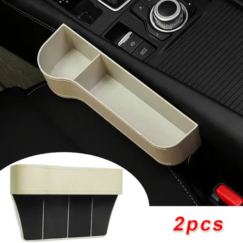 

Pocket Car Storage Box Organizer Holder Beige Replacement Set Interior