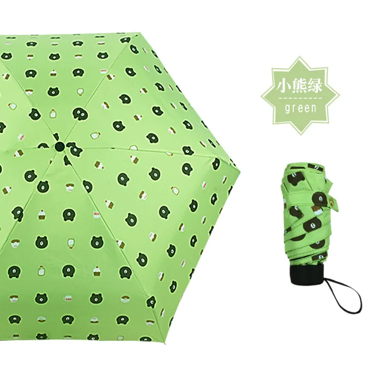 Paraguas, мини зонтик для дождя, для женщин, Parapluie Guarda Chuva Ombrello Sombrilla, детский зонтик Parapluie Enfant Parapluie Pliant Femme - Цвет: umbrella 11