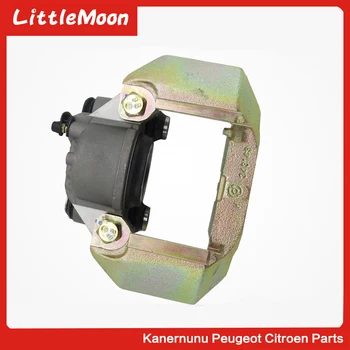 

Front brake caliper split pump for Peugeot 207 1.4 Fukang Elysee 8V open-air version