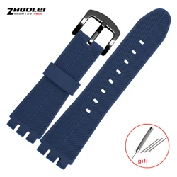 Premium Men's Black Waterproof Silicone Watchband - Soft, High-Quality Diving Strap Replacement for 23mm (Blue black)