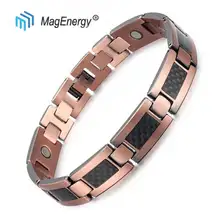 MagEnergy мужские магнитные браслеты из углеродного волокна браслет из чистой меди 3000 магниты Гаусса для Carpal туннель мужские ювелирные изделия для здоровья