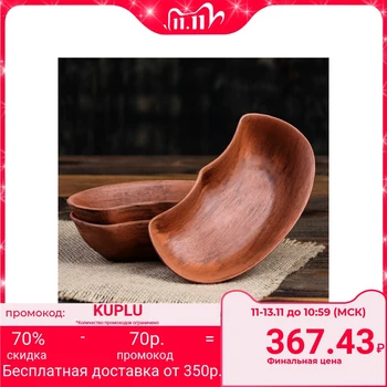 

Set of plates "Spratnitsa", 15 cm