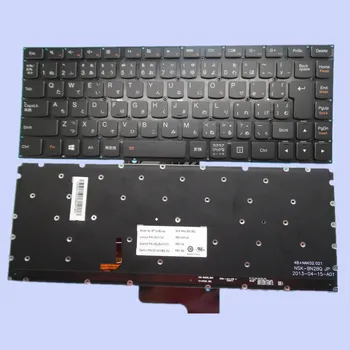 

NEW Laptop Keyboard With JP Japanese Layout Without Frame For LENOVO U330P U430 9Z.NAKBQ.207 Without Frame With Backlit
