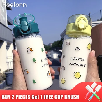 

Keelorn 320ml Cute Cartoon Glass Bouncing Portable Water Bottle Drinkware Kitchen Accessories Sports Shaker Coffee Kettle