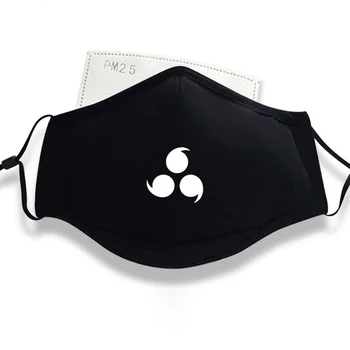 

mask1238