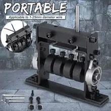 Ручной переносной набор инструментов машина для зачистки проводов машина для зачистки кабеля инструмент для зачистки 1-25 мм ручной инструмент можно подключить дрель