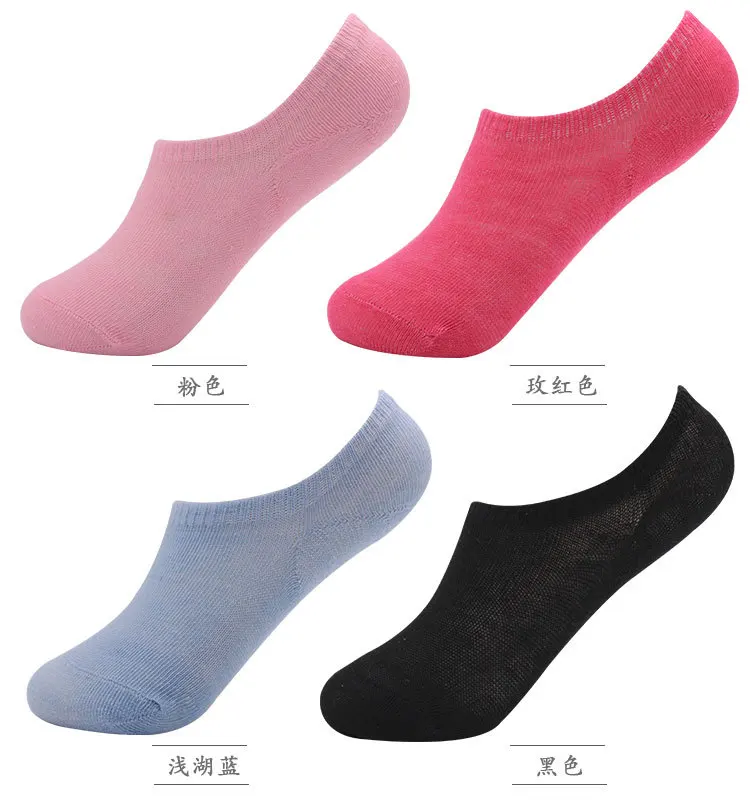 Men And Women Multi-Hidden Solid Color No-show Socks Hidden tou qi wa Summer MEN'S Socks Korean-style Fashion& Sports Socks