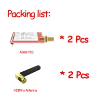 1 пара 433MHz 100 mW, LoRa Spread Spectrum беспроводной модуль последовательного порта вещания, точка-точка, мониторинг, коррекция ошибок FEC