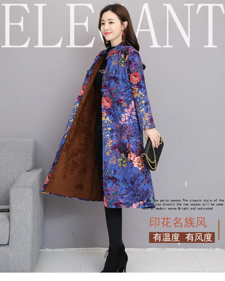 Photo Shoot Autumn And Winter New Style Large Size Retro Printed Cotton Linen Brushed And Thick Frog Overcoat Cotton Overcoat Ct