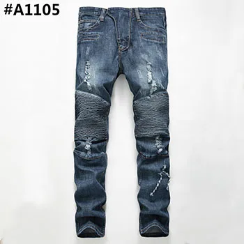 #A1105