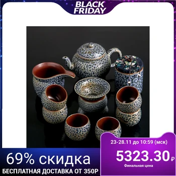 

Tea ceremony set "Empire", 11 items: teapot 300 ml, 6 cups 50 ml, chahai 200 ml, sieve, jar
