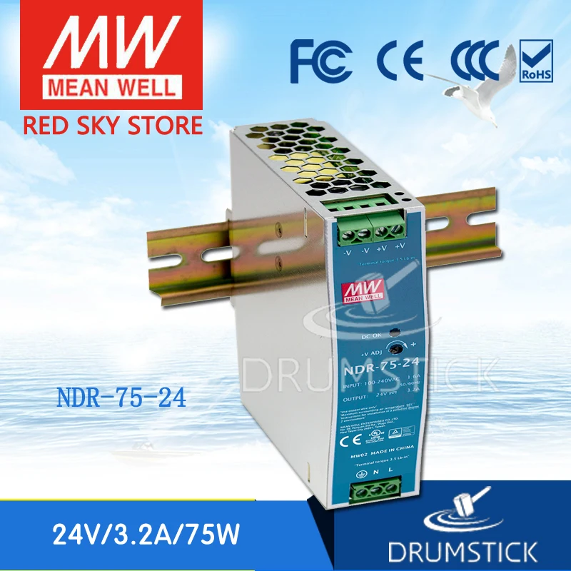 Оптовая цена означает хорошо NDR-75-24 24 В 3.2A meanwell NDR-75 76 8 Вт один выход промышленный