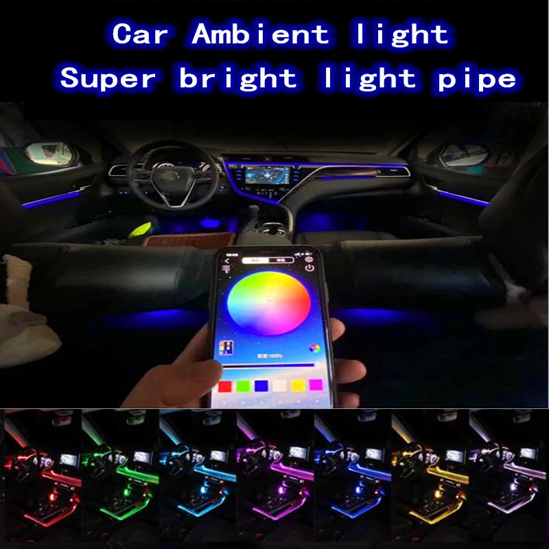 Для Авто RGB окружающий неоновый светильник для салона автомобиля атмосферный