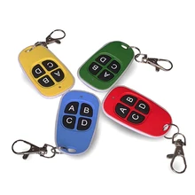 Сверхлегкий Беспроводной 433 МГц RF пульт Управление продажи копирующий код пульт 4-канальный электрическое клонирование ворота гаража авто