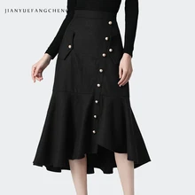 Плиссированная юбка русалки для женщин, новинка, Зимняя мода, высокая талия, плиссированная юбка размера плюс, вышивка бисером, Женские винтажные шерстяные юбки