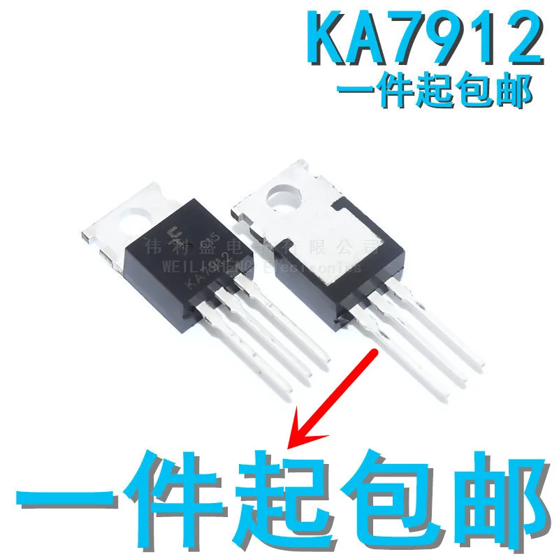 

10 шт./лот совершенно новый пятно Ka7912 TO220 транзистор Pnp12v тройной терминальный регулятор напряжения трубка большой чип тока
