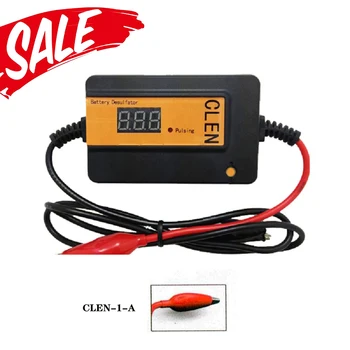 

4A 400AH (CLEN-1-A / terminals : clip ) Lead Acid Battery Desulfator （The inventory sales promotion）