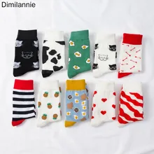 Женские носки забавный мультяшный Фрукты Банан авокадо лимонное яйцо печенье пончики еда счастливый японский Harajuku носки скейтбордиста