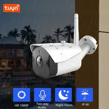 Tuya 1080P наружная камера безопасности для дома и улицы ip-камера наблюдения WiFi Водонепроницаемая камера ночного видения