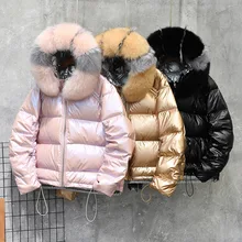 FMFSSOM зимняя куртка для женщин с натуральным меховым воротником, Серебряное Золотое пуховое пальто, двусторонняя парка с капюшоном, водонепроницаемая верхняя одежда на молнии