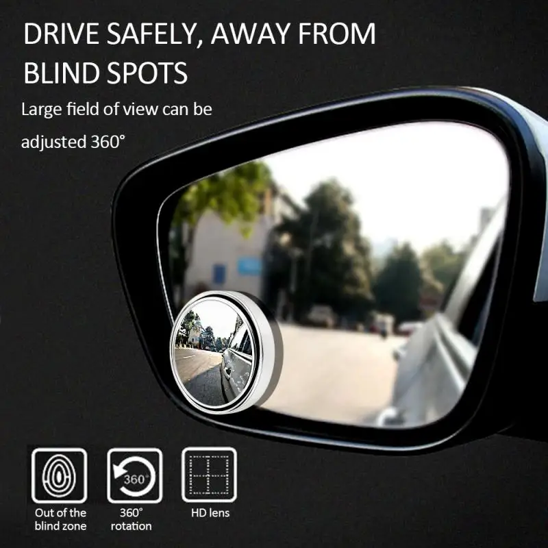 Новинка 360 ° поворотный нажимной автомобиль заднего вида маленькое круглое зеркало с большим зрением обратное вспомогательное зеркало для слепых зон автомобильные аксессуары
