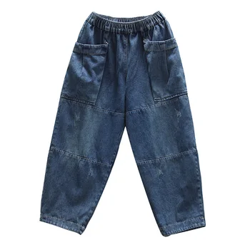 

Dark blue loose ripped jeans for women All-match Pants Elastic Waist jeans Mom loose trousers female free size Z2