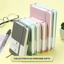 A6 A7 libretas y cuadernos молочные журналы киртазийе малземиси filofax материал escolar criativo scetch book criativa organizador