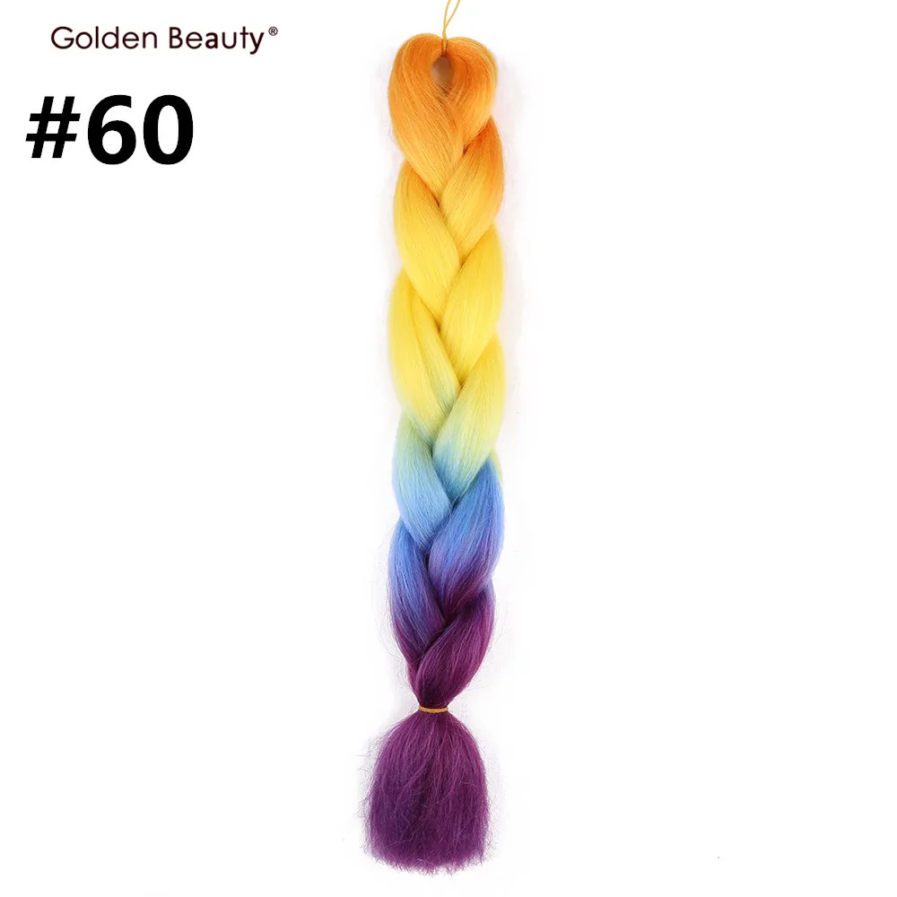 Золотистые, красивые, Омбре, косички, волосы, одна штука, 100 г, 24 дюйма, объемные волосы, огромные, вязанные, косички, синтетические волосы для наращивания - Цвет: 60