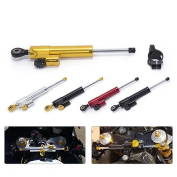 

1pc Steering Damper Replacement Stabilizer Shock Absorber Safety Control