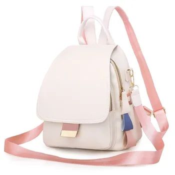 

2020 new women's backpack Korean fashion ladies backpack casual ladies backpack