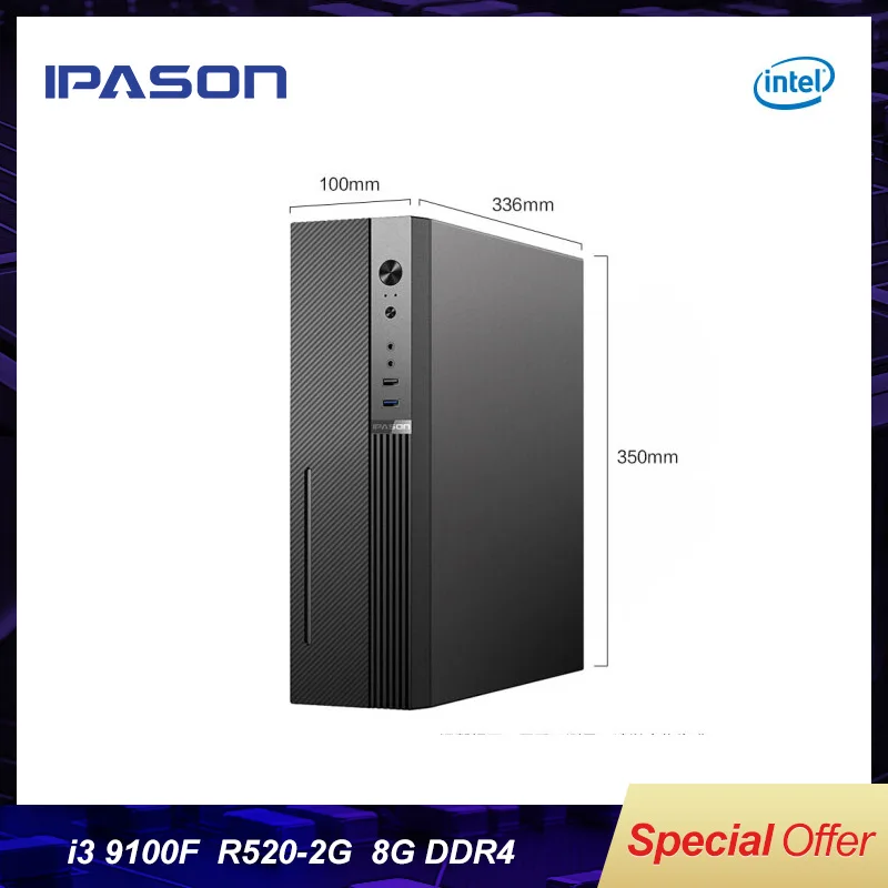 IPASON настольные компьютеры мини ПК 9th Gen Quad Core i3 9100F DDR4 8G RAM 240G SSD 2G GDDR5 Выделенные
